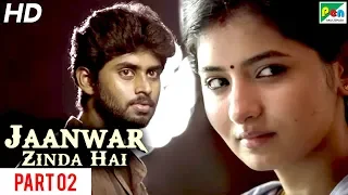 jaanwar zinda hai kirumi new action hindi dubbed full movie part 02 kathir reshmi menon