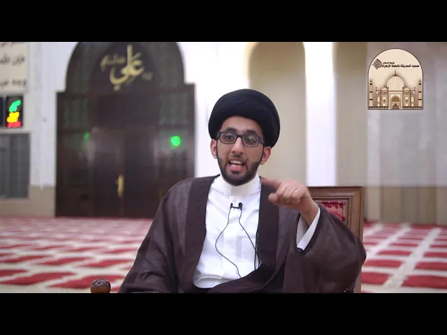 ⁣حالات خاصة في صلاة المسافر - سماحة السيد موسى العلي