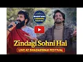 Lagu Zindagi Sohni Hai Live🫢Bishan Dass Ji Ki Dil Chhoo Lene Wali Gaiyaki | Bhadrwah Carnival Festival 🎤
