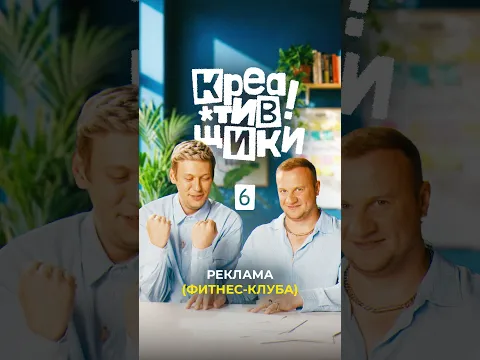 Зрители проматывают шоу, когда оно начинается посреди их рекламы