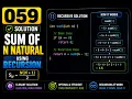 059 Solution Sum of N Natural using Recursion