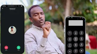 𝐖𝐀𝐀𝐅𝐈 𝐑𝐨𝐚𝐦𝐢𝐧𝐠