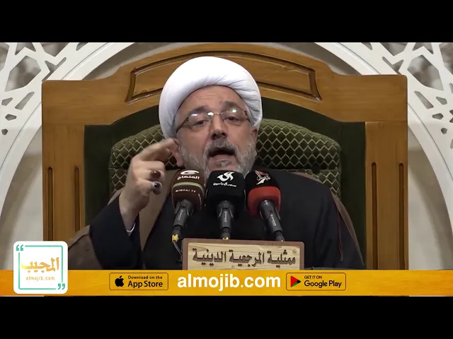 اثبات ولاة الامر من قبل الامام الكاظم عليه السلام