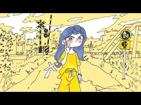 たらら（予告編）