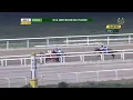 RACE 3 3YO ABOVE MAIDEN RACE PLACERS 1200m JULY 3 2026