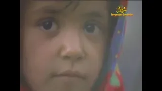 المولد النبوي الشريف باللغة الكردية سمعها