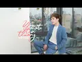 Download Lagu Yêu Một Người Tổn Thương - Nhật Phong | MV LYRICS