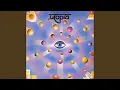 Download Lagu Utopia Theme