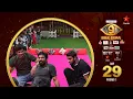 Download Lagu Bigg Boss Telugu 9 | Day 29 Promo 1 | Nominations twist | Nagarjuna | Star Maa