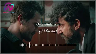 اغنية سوف ينتسى البارحة دندنها
