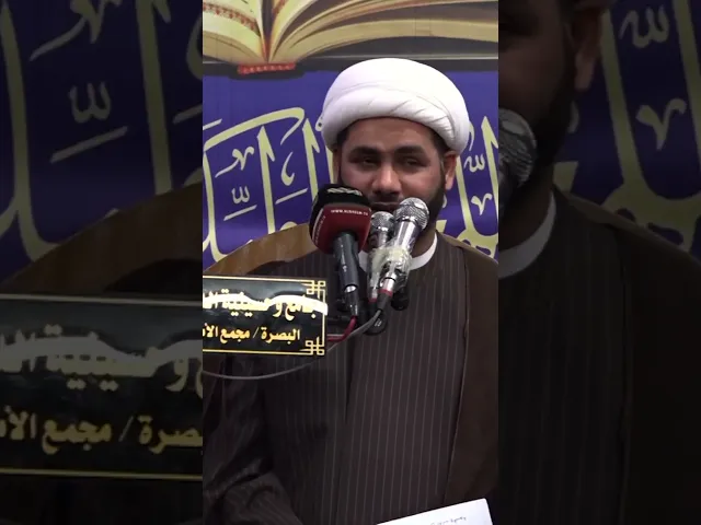 ⁣ماهو الذنب العظيم #الشيخ_رائد_الساعدي