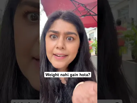 Kaun hain ye log?