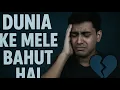 Download Lagu Dunia Ke Mele Bahut He (Slowed + Reverb Version)