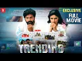 Download Lagu Trending | Tamil Full Movie | Kalaiyarasan | Priyalaya | Sam C.S | Sivaraj | Shanthanu | 2k Studios