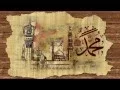 Download Lagu Sami yusuf  - Taha with english lyrics video