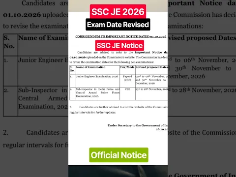 SSC JE 2026 | Official Notice | Exam Date Revised #sscje
