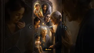 موال كبرنا بسرعة موال حالات اكسبلور ستوريات انستا عراقي العمر حالات واتس ريلز شعبي 