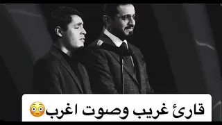 قد افلح من زكاها    صوت ملائكي دندنها