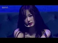 Download Lagu Dopamine - Giselle aespa [Vietsub - Lyrics]