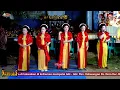 Download Lagu LANGEN BEKSAN TAYUB \