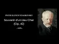 TCHAIKOVSKY Souvenir d'un Lieu Cher for Violin and Piano (Op. 42) Score