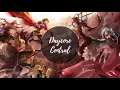 Download Lagu Daycore☻Courtesy Call