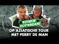 Download Lagu PERRY DE MAN liet naam van FAVORIETE RESTAURANT op zijn BUIK TATOEËREN | Rondje Rotterdam #5