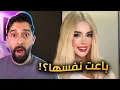 فضيحة نارو العراقية !! فقدت السيطرة