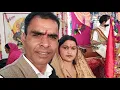 Download Lagu Bhagwat Katha Puran Soi (Marhol) Samapan-2022 | भागवत कथा पुराण | संतोषी माता मंदिर- मरहोल
