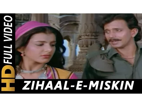 Download MP3 Zihaale - E- Miskin (Original Song) Lata Mangeshkar, Shabbir Kumar | Ghulami 1985 Songs | Mithun