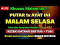 Download Lagu MUSTAJAB❗️CUKUP PUTAR SEKALI DAN DENGARKAN, DOA LUNAS HUTANG | DOA REZEKI LANCAR