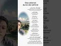 Download Lagu Doa Selamat Dunia Akhirat