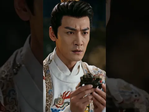 Legend of the Red Moon Episode 23