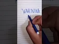 Download Lagu Varnika name into brand logo # #logomark # shorts # viral # trending