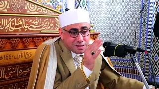 من مسجد مولانا الامام الحسين 2020 سورة الاسراء والتين عبدالناصرحرك 