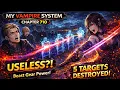 My Vampire System Chapter 710 Useless Beast Gear Erin SHOCKS the Descendants