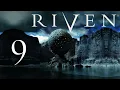 Bad Cursive Riven 1997