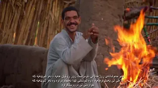 Paradise Found Islamic Cultural Documentary 