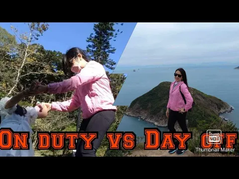 Download MP3 On duty,  buhay kunyang versus day off