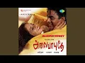 Download Lagu Yaro Yarodi