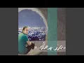 Download Lagu Cinta Hartamu