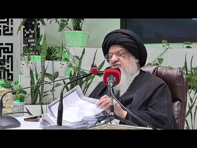 ⁣دروس في الإمام والإمامة (14) | السيد علي الحسيني الميلاني