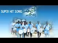 Lagu ALLAHE ALLAHA LOVE FULL SONG || MUSICAL BAND VERSION TELUGU ||RAMU || TONYKICK || MADEEN SK ||