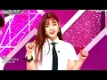 다이아(DIA) - 듣고싶어(Can't Stop) / 교차편집(Stage Mix)