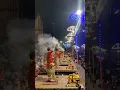 Download Lagu varanasi ganga aarti | ganga aarti banaras | kashi vishwanath| dashashwamedh ghat #shorts #viral