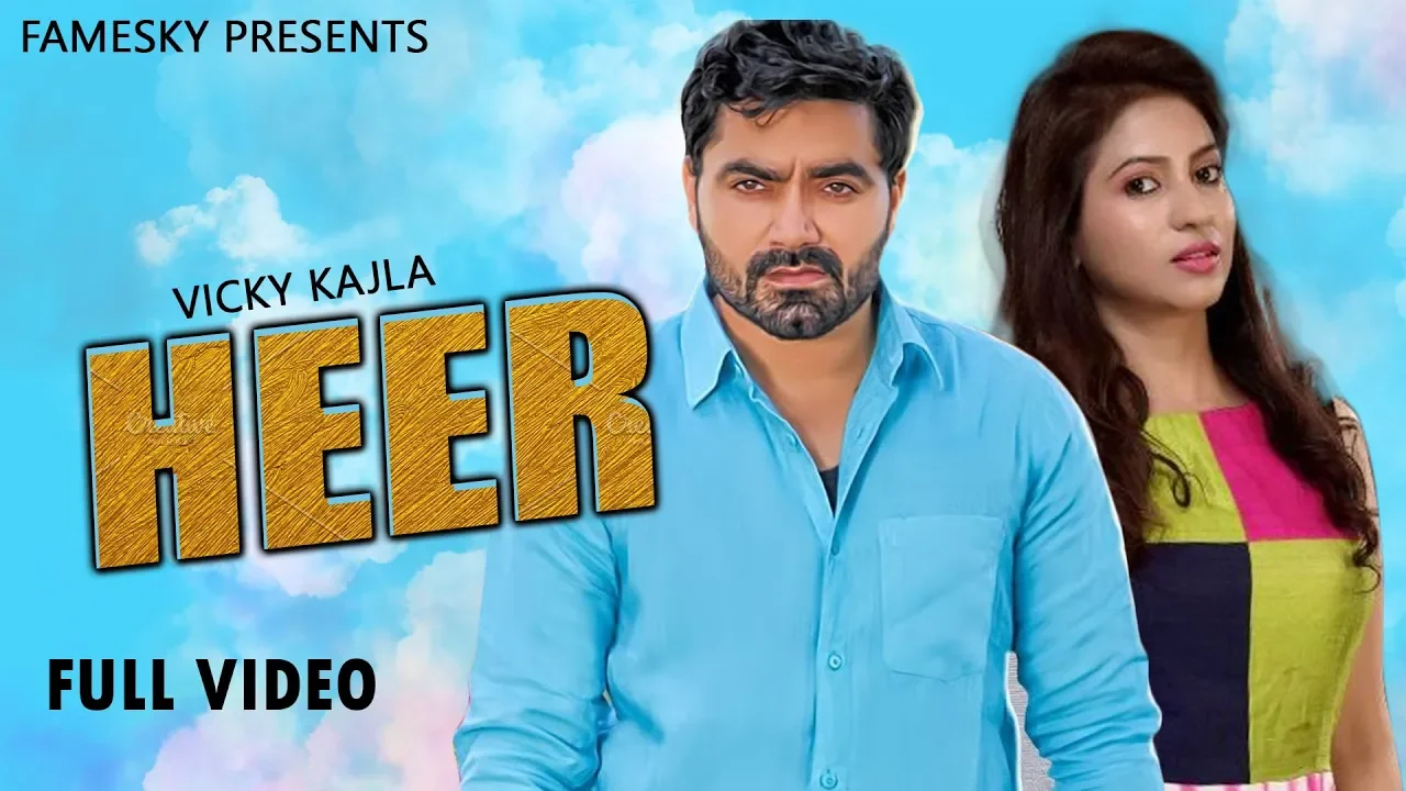 Heer (Official Video) : RB Rinku Rawal | Vicky Kajla | Kwashish Mathew | RB Gujjar | Haryanvi Song