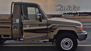 ياخليفه نبغي انزوره ميحد حمد مسرع 