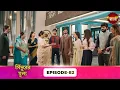 Download Lagu Sindoor Ki Keemat (সিঁদুরের মূল্য) | Full Episode 82 | New Show | Enterr10 Bangla
