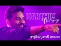 Download Lagu KARTHIK TELUGU HIT SONGS | All time hit | @MUSICALHUB-Telugu Telugu songs New songs