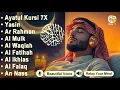 Download Lagu 安らぎのためのクルアーン朗読 – 魂を包む平和の瞬間  Alaa Aqel